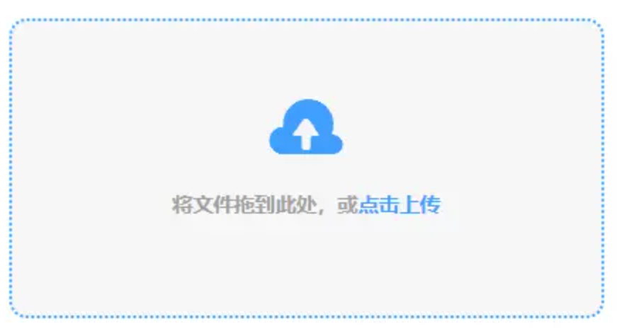 百家家乐app下载使用讲解 - 添加文件